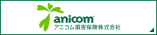 どうぶつ保護医療機関